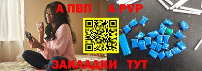 метамфетамин Среднеуральск