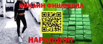 метамфетамин Среднеуральск