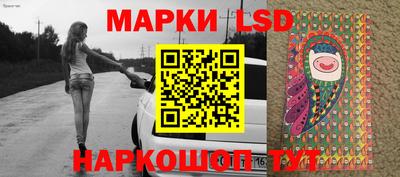 кокаин Старая Купавна