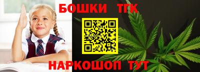 кокаин Старая Купавна