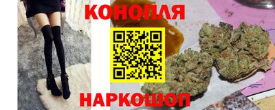 метамфетамин Среднеуральск