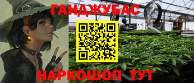 метамфетамин Среднеуральск