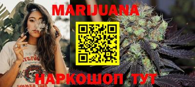 метамфетамин Среднеуральск