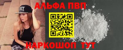 метамфетамин Среднеуральск