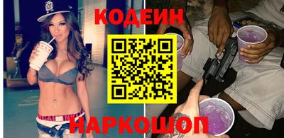метамфетамин Среднеуральск
